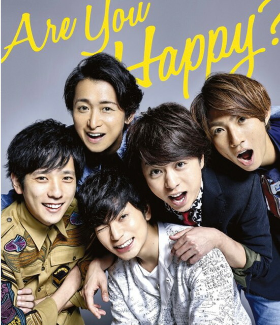 楽天市場】 【中古】嵐（ARASHI)・ 【CD/DVD】・・Face Down