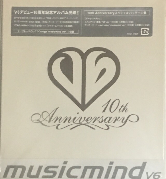 楽天市場】【中古】V6 ・・【CDアルバム】・・ NATURE RHYTHM