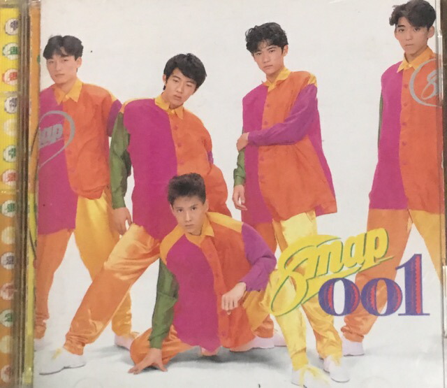 SMAP スマップ アルバム 001〜005 楽天市場】 【中古】SMAP (スマップ)・【CDアルバム 】・・SMAP