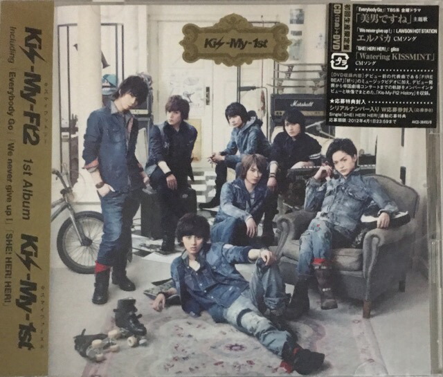 楽天市場】 【中古】Kis-My-Ft2(キスマイ）・ 【CDアルバム】・通常盤