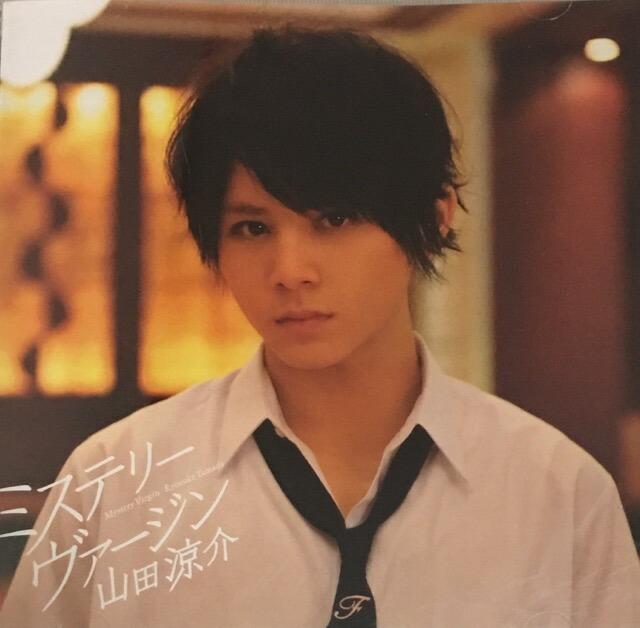 楽天市場】 【中古】 Hey! Say! JUMP (ヘイセイジャンプ