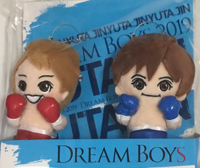 楽天スーパーセール 新品 Dreamboys ドリボ 19 ぬいぐるみストラップ キャラクター King Prince キンプリ 神宮寺勇太 岸優太 主演舞台 最新舞台会場販売グッズ 7iv2fpogpoig Mhakfar Co Il