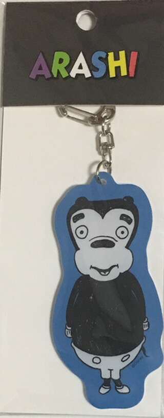 楽天市場】新品 嵐を旅する展覧会 ARASHI EXHIBITION JOURNEY アクリル