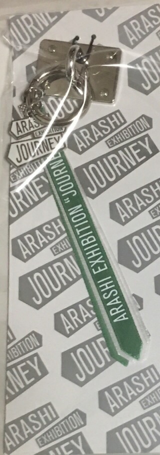 楽天市場】新品 嵐 スマホアクセサリー □ ARASHI EXHIBITION