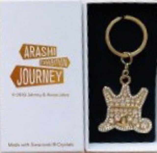 楽天市場】 【新品】 嵐 (ARASHI) 2020・【スピーカー】・THIS