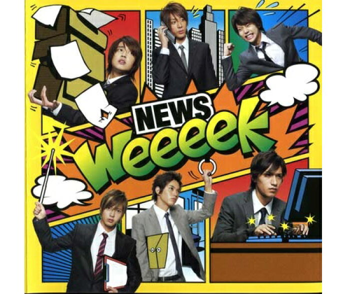 楽天市場】 【中古】 NEWS・・【CD シングル 】・・NEWSニッポン
