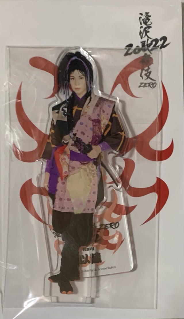 楽天市場】新品 ラウール アクリルスタンド2 Snow Man Johnnys