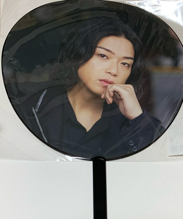 楽天市場】【新品】 Hey! Say! JUMP ・2022 2023・【公式うちわ