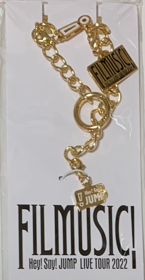 楽天市場】【新品】 Hey! Say! JUMP ・2022 2023・【ペンライト