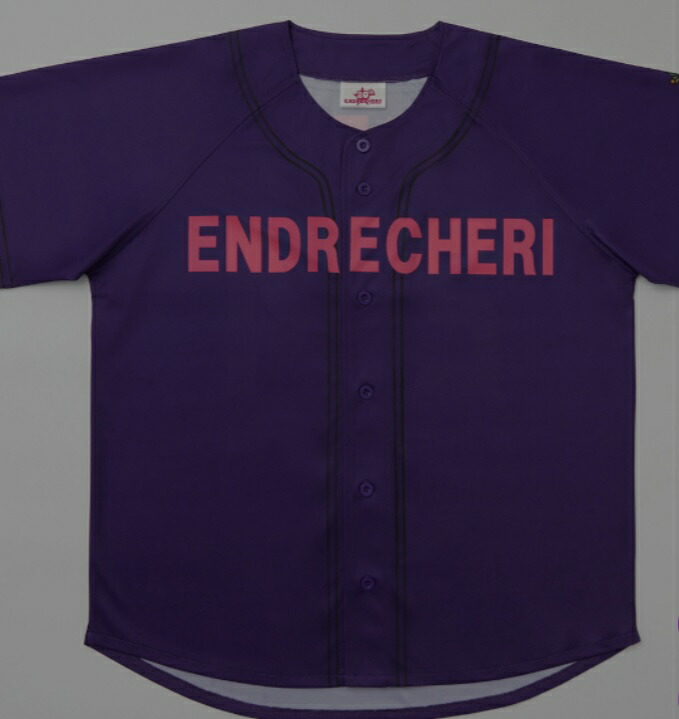 ENDRECHERI 20th SPECIAL ITEMs ボストンバッグ 楽天市場】【新品】堂本剛 2022 ・【ボストンバッグ