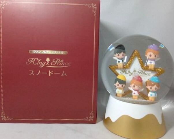 楽天市場】【新品】King & Prince ”SPECIAL STORE” 2018・・【ちょっ