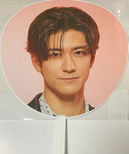 バンザイ　B&ZAI HiHi Jets 橋本涼　うちわ　フォトセ　公式写真 橋本涼】ジャンボうちわ | ファミクラストア オンライン