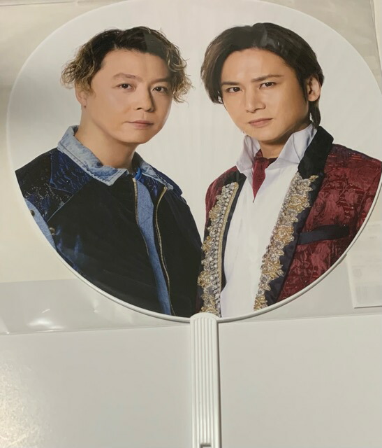 KinKi Kids クッションカバー 新品未開封 25周年 グッズ KinKi Kids クッションカバー 新品未開封 25周年 グッズの通販