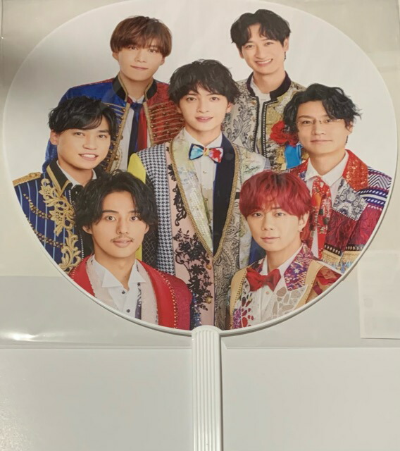 楽天市場】【新品】 Kis-My-FT2 (キスマイ) 2022 【ショッピング