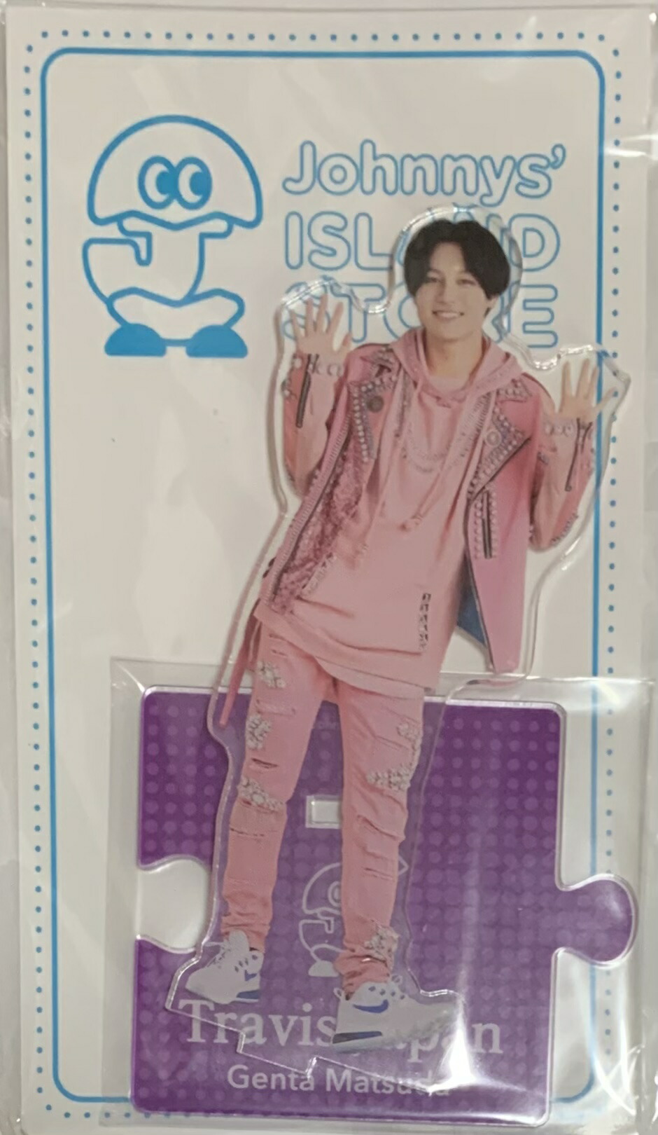Johnny&#39;s - 【新品】TravisJapan 松田元太 サマパラ アクリルスタンド Amazon.co.jp: Travis Japan アイランドストア 第2弾 アクリル