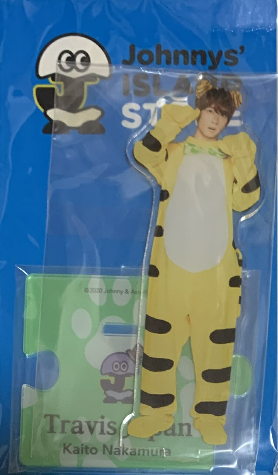 TravisJapan 中村海人 アクリルスタンド 第1弾～第5弾 アクスタ TravisJapan 中村海人 アクスタ アクリルスタンド 特典 レア品