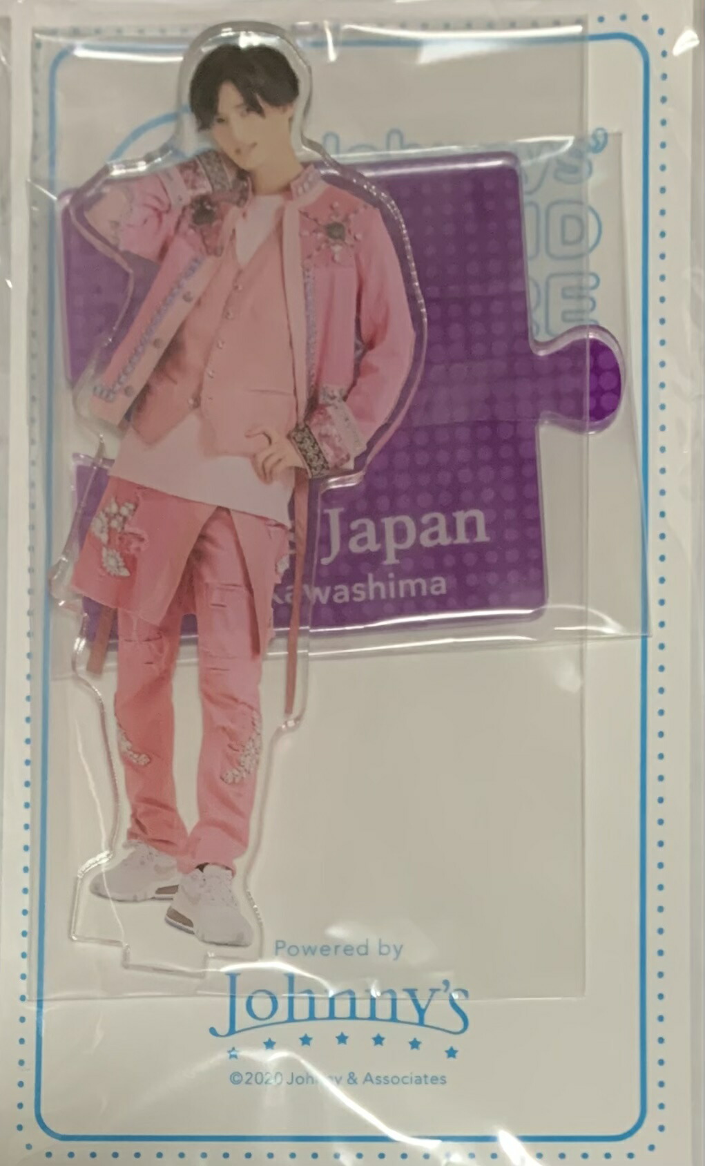 楽天市場】新品 中村海人 Travis Japan アクリルスタンド '20夏