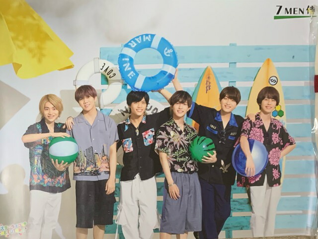 楽天市場】新品 7 MEN 侍 7MEN侍 集合 ジャンボうちわ ジャニーズ銀座