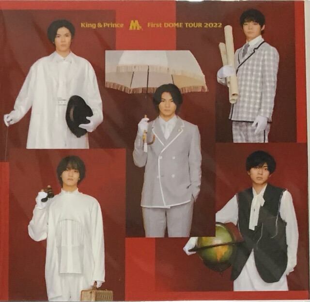SnowMan・King & Prince セット Myojo 16冊セット キンプリ snowman timelesz 他 - メルカリ
