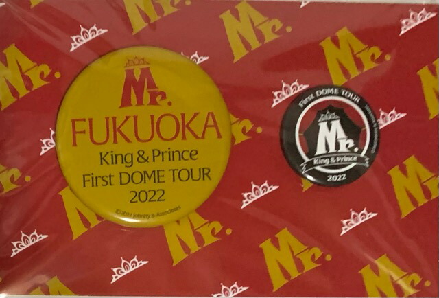 楽天市場】King & Prince 【 缶バッジセット （ 大阪