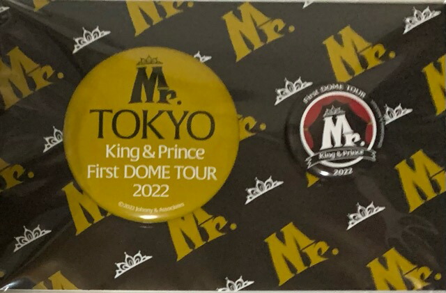 楽天市場】King & Prince 【 缶バッジセット （ 大阪