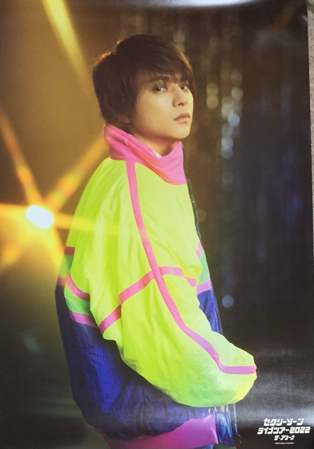 楽天市場】【新品】SEXY ZONE (セクゾ) 2022 timelesz 【ポスター