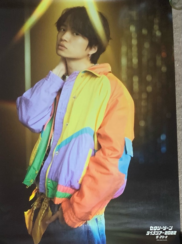 菊池風磨　 POP×STEP!? TOUR 2020 公式ポスター ポスター B2ポスター 菊池風磨 「Sexy Zone POP×STEP!? TOUR
