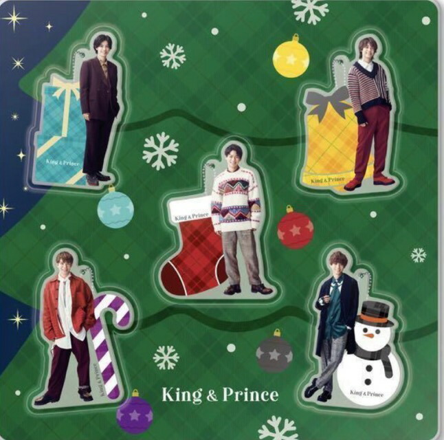 楽天市場】 King&Prince ( キンプリ)・【プレート&カップセット