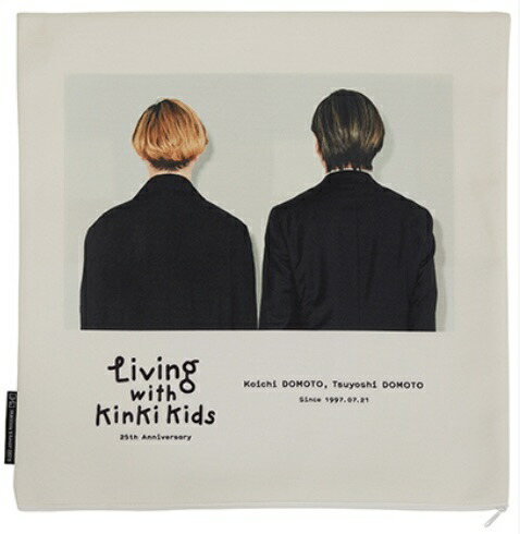 楽天市場】【新品】 kinki Kids (キンキキッズ) 2022 ・【クリア