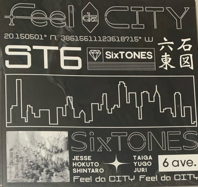 SixTONES 2019-2022グッズまとめ売り‼︎パンフ ペンラ カレンダー SixTONES 2019-2022グッズまとめ売り‼︎パンフ ペンラ カレンダー