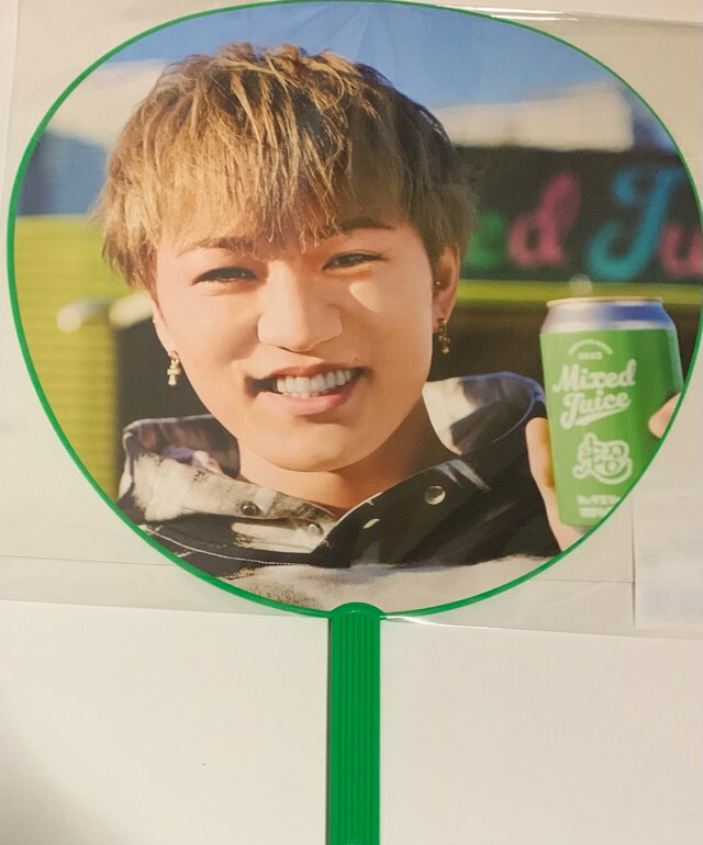 WEST. 神山智洋 うちわ 22枚セット 楽天市場】ジャニーズWEST 【 （ 神山智洋 ） ジャンボうちわ ＋