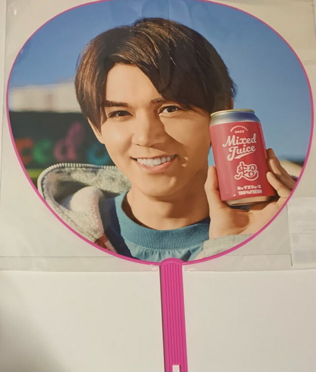 Mixed Juice ぬいぐるみ・マスコット 藤井流星 楽天市場】【新品】ジャニーズWEST ・2022・【ぬいぐるみ