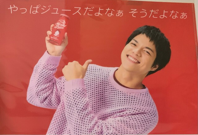 [新品未開封]ミックスジュース ヤツぬい 重岡大毅 ジャニーズWEST - 重岡大毅 あか ジャニーズWEST Mixed Juice