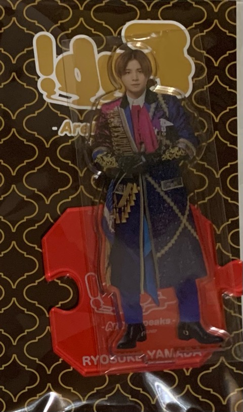 楽天市場】【新品】 Hey! Say! JUMP ・20223 2024 【ビッグアクリル