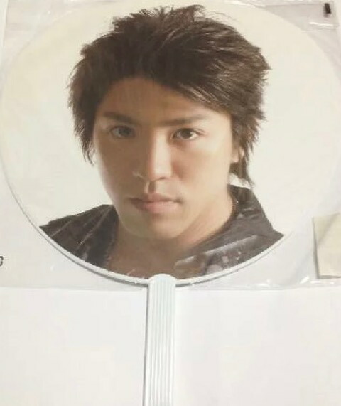 楽天市場】堂本光一・Kinki Kids 【公式うちわ】☆ 2007-2008 カウコン