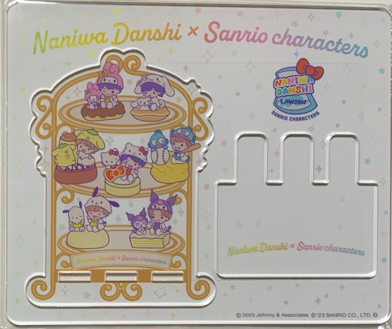 楽天市場】【新品】 なにわ男子 2023 【メタルチャームセット】 メタル