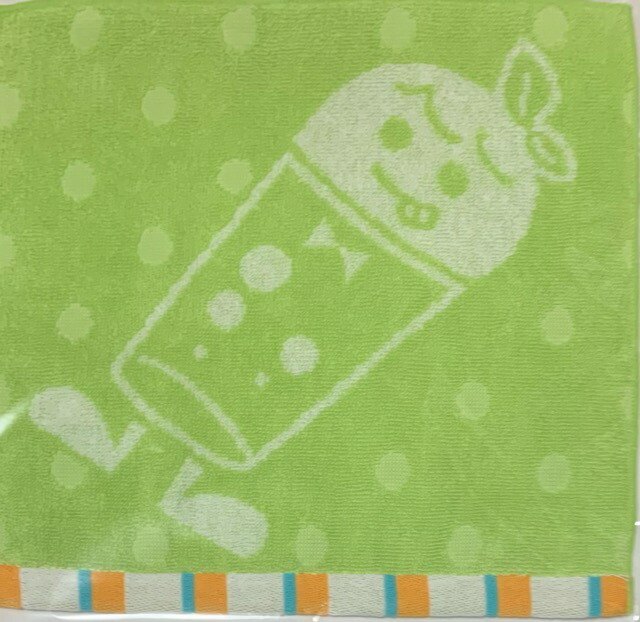 楽天市場】【新品】 なにわ男子 2021・・【ミニタオル】・大西流星