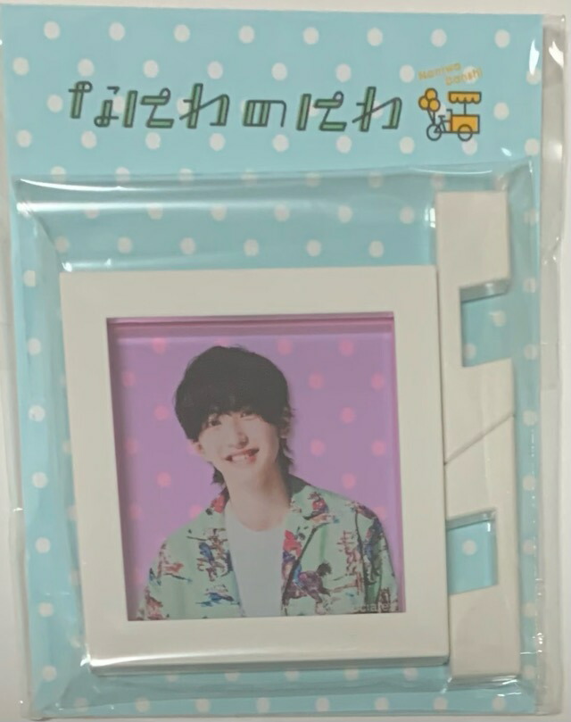 楽天市場】【新品】 なにわ男子 2021・・【フォトキャンパス】・道枝