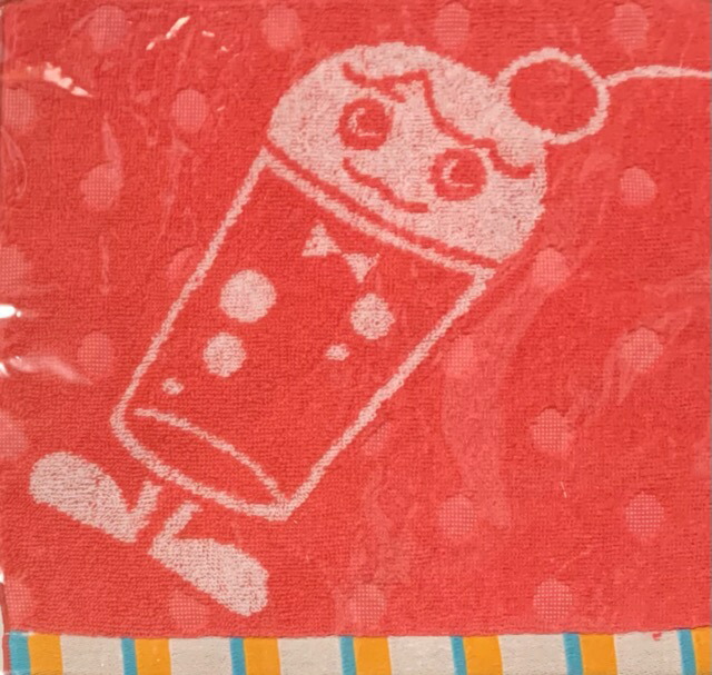 楽天市場】【新品】 なにわ男子 2021・・【コードクリップ】・西畑大吾