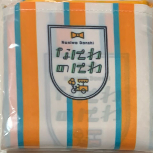 楽天市場】【新品】 なにわ男子 2021・・【ミニタオル】・道枝駿佑