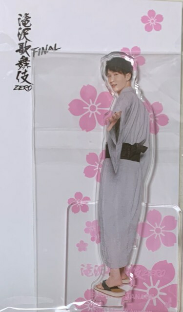 【S出品】向井康二関連グッズ複数 楽天市場】新品 向井康二 Snow Man ステッカーセット SixTONES