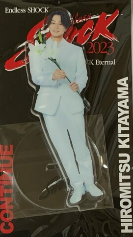 楽天市場】 【新品】2023 堂本光一【アクリルスタンド