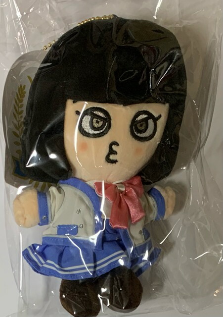 関ジャニ∞ - 関ジャニ∞ ちびぬい  安田章大★ ちびぬい着せ替え（おでかけＶｅｒ．） 楽天市場】関ジャニ∞ 【 ちびぬい （ 安田章大 ・ 安子
