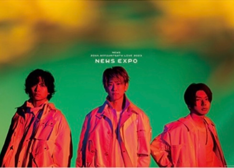 楽天市場】NEWS 【 アクリルスタンド （ 集合 A ） 】20th
