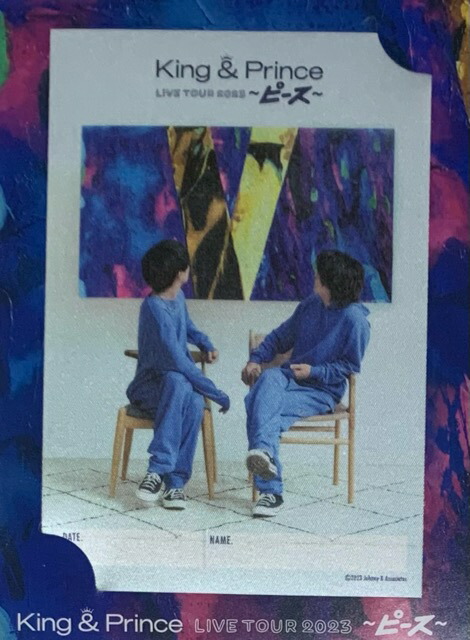 King & Prince ライブDVD5枚　ステッカー1枚付き King & Prince LIVE TOUR 2023 ～ピース～」オフィシャルグッズ