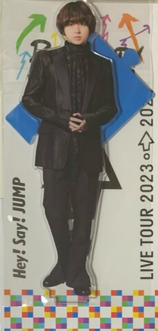 楽天市場】【新品】 Hey! Say! JUMP ・20223 2024 【ビッグ
