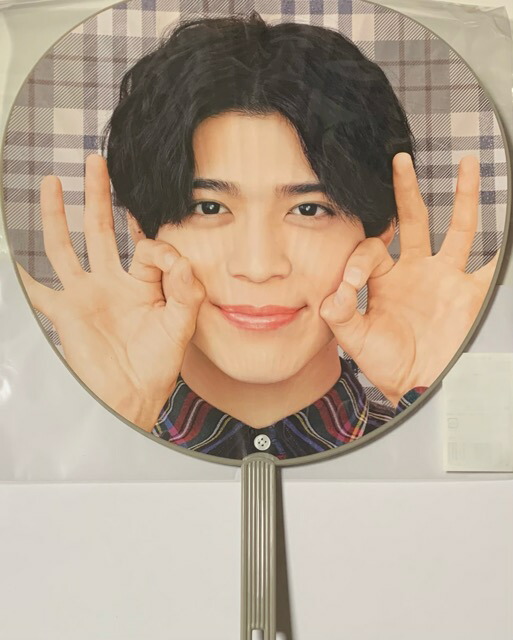 松島聡 SexyZone うちわ 団扇 ① 13本 timelesz 松島聡 SexyZone うちわ 団扇 ① 13本 timelesz - メルカリ