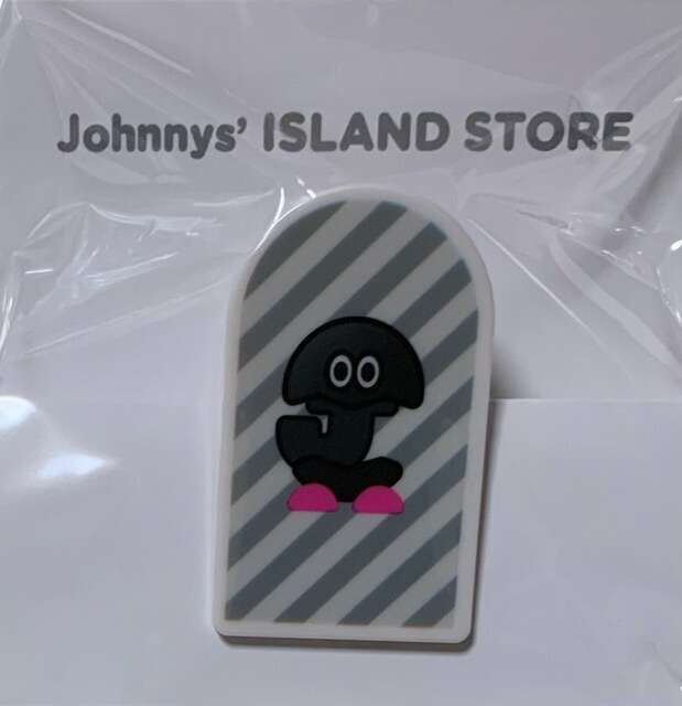 楽天市場】【新品】 ジャニーズJr. 2019 【キャラクタークリップ