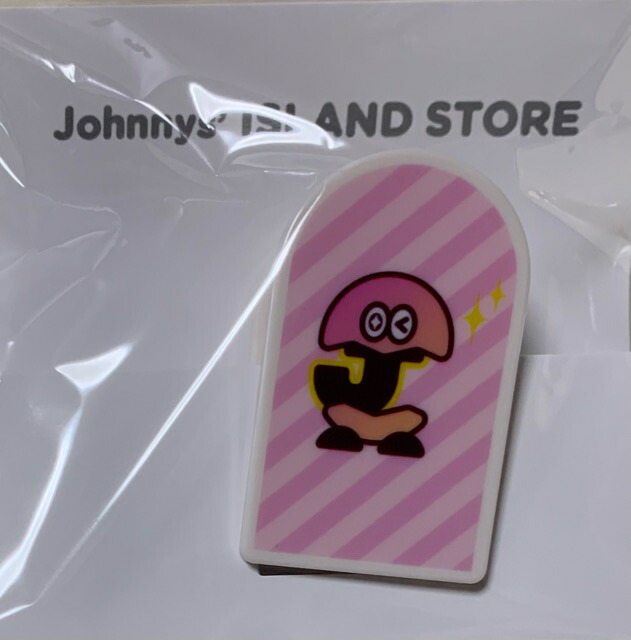 楽天市場】新品 金指一世 美 少年 アクリルスタンド デート