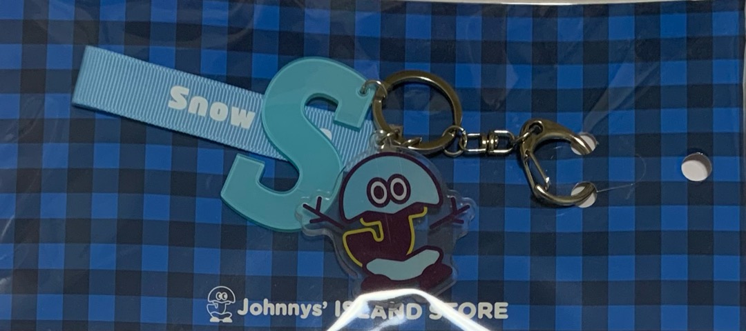 楽天市場】Snow Man 【 アクリルキーホルダー （ 渡辺翔太